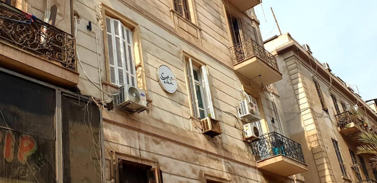 Eden Hostel Cairo Exterior photo